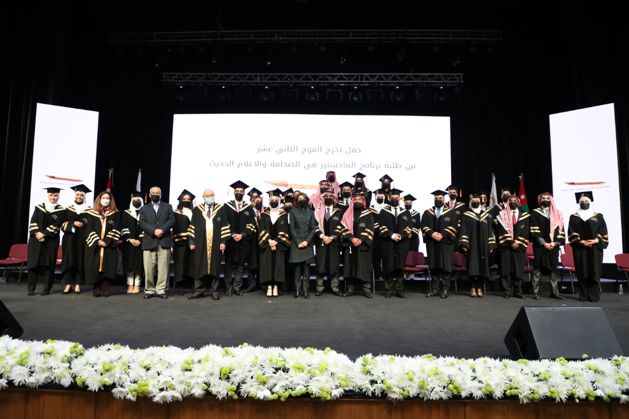 HRH Princess Rym Ali poses for a group photo with the Jordan Media Institute’s 12th batch of master’s students on Tuesday (Petra photo)
